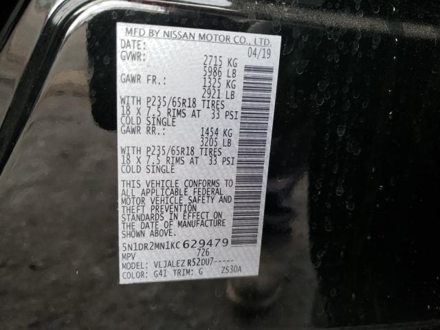 2019 NISSAN PATHFINDER - 5N1DR2MN1KC629479