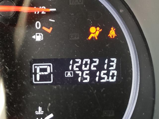 2012 NISSAN QUEST S JN8AE2KPXC9038092