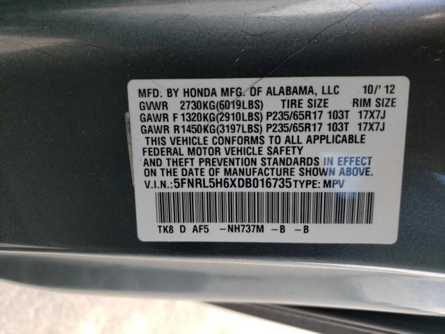 2013 HONDA ODYSSEY EX 5FNRL5H6XDB016735