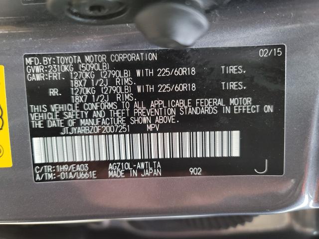 2015 LEXUS NX 200T JTJYARBZ0F2007251