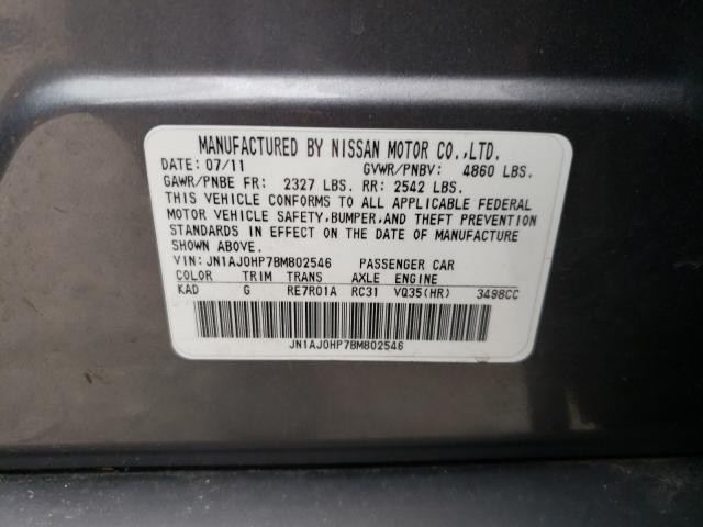 2011 INFINITI EX35 BASE JN1AJ0HP7BM802546
