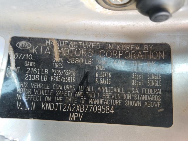 2011 KIA SOUL + - KNDJT2A2XB7709584