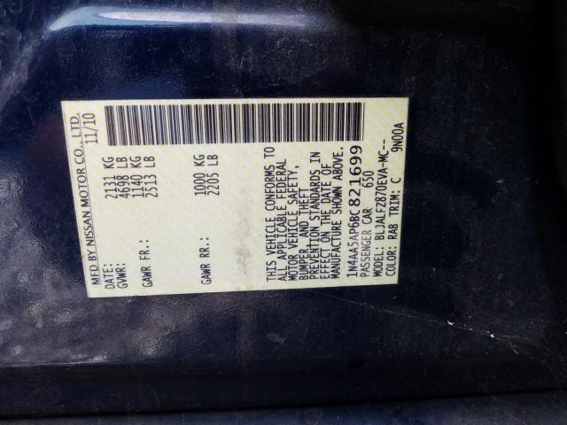 2011 NISSAN MAXIMA 1N4AA5AP6BC821699