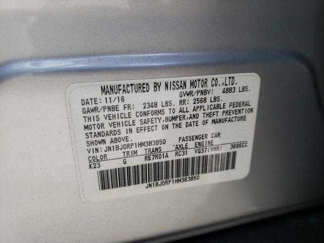 2017 INFINITI QX50 JN1BJ0RP1HM383850