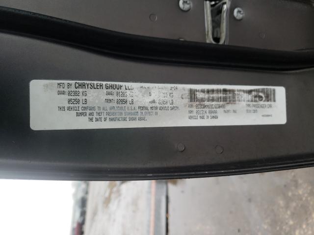 2014 DODGE CHARGER PO 2C3CDXBG1EH215916