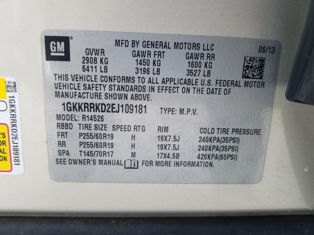 2014 GMC ACADIA SLT 1GKKRRKD2EJ109181