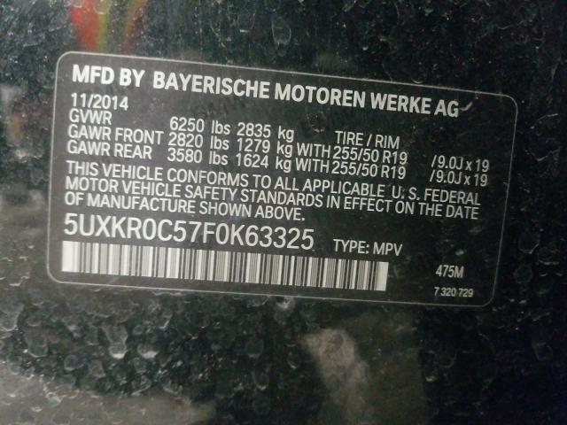 Фото: 5UXKR0C57F0K63325 - 10