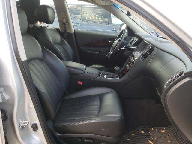 2017 INFINITI QX50 JN1BJ0RP1HM383850