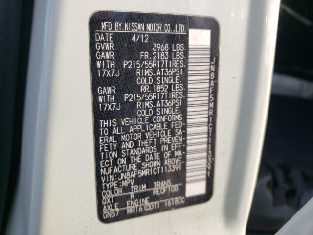 2012 NISSAN JUKE S JN8AF5MR1CT113391