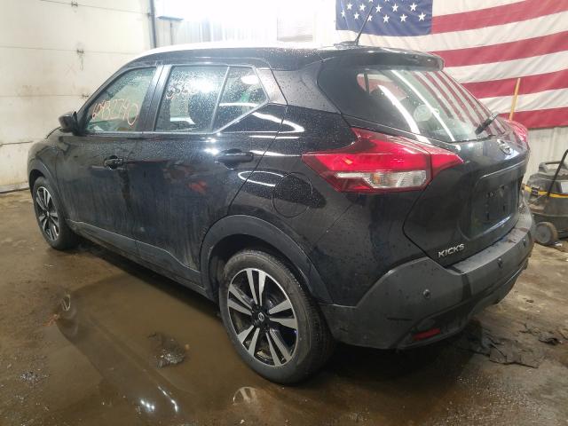 2020 NISSAN KICKS SV 3N1CP5CV7LL529209