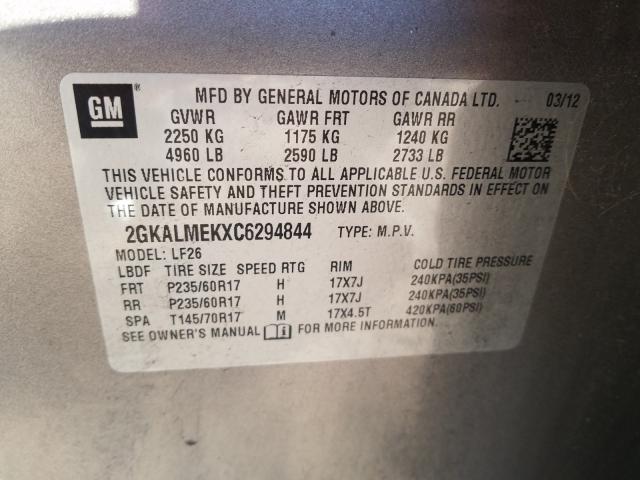 2012 GMC TERRAIN 2GKALMEKXC6294844
