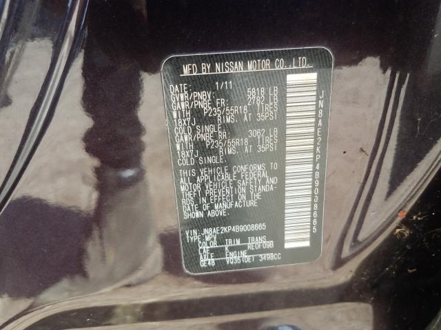 2011 NISSAN QUEST JN8AE2KP4B9008665