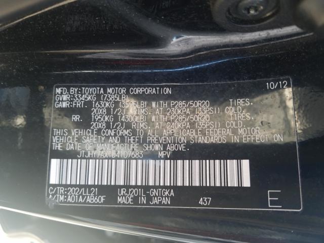 2013 LEXUS LX 570 JTJHY7AX1D4107683