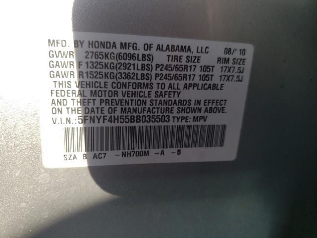 2011 HONDA PILOT EXL 5FNYF4H55BB035503