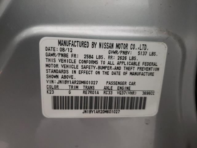 2013 INFINITI M37 X JN1BY1AR2DM601027