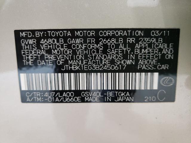 2011 LEXUS ES 350 JTHBK1EG3B2450617