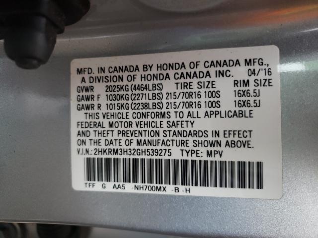 2016 HONDA CR-V LX 2HKRM3H32GH539275