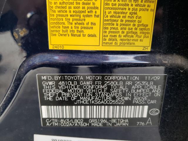 2010 LEXUS GS 350 JTHCE1KS6A0025522