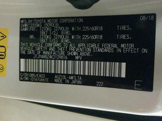 2019 LEXUS NX 300 BAS JTJYARBZ4K2129816