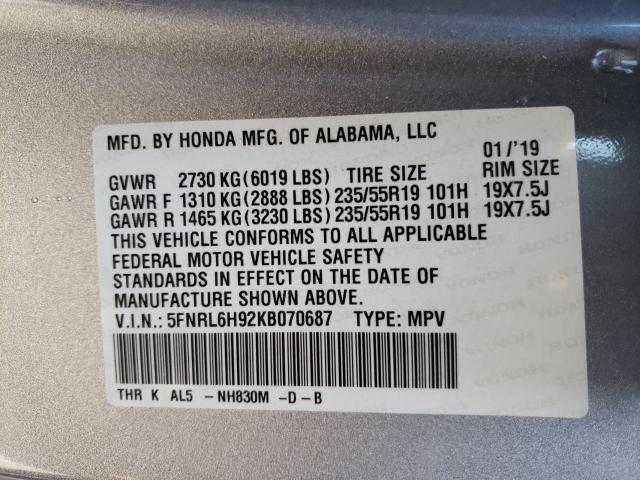 2019 HONDA ODYSSEY EL 5FNRL6H92KB070687
