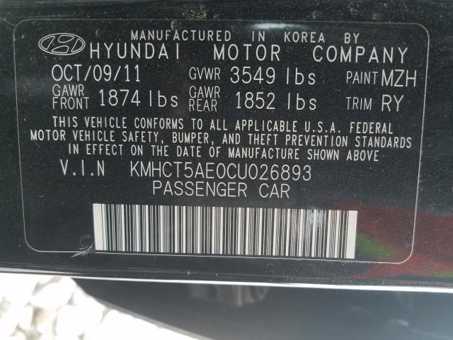 2012 HYUNDAI ACCENT GLS KMHCT5AE0CU026893