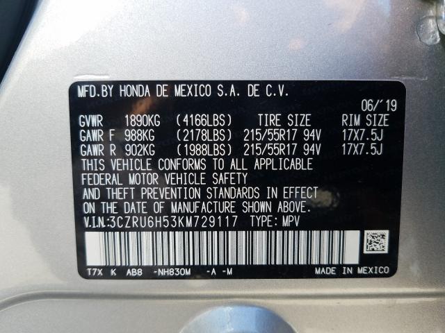 2019 HONDA HR-V EX 3CZRU6H53KM729117