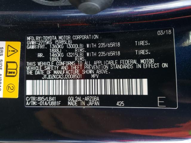 2018 LEXUS RX 350 L JTJDZKCA2J2008501