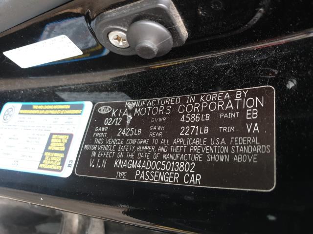2012 KIA OPTIMA HYB KNAGM4AD0C5013802