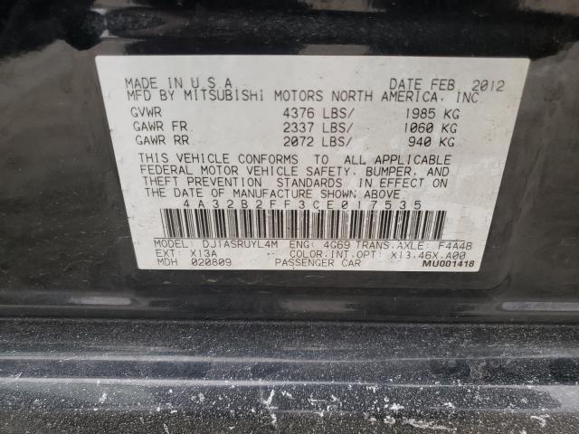 2012 MITSUBISHI GALANT FE 4A32B2FF3CE017535