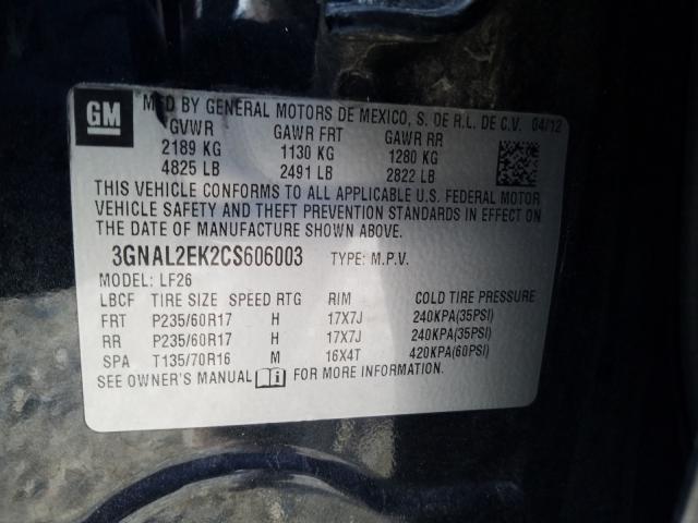 2012 CHEVROLET CAPTIVA SP 3GNAL2EK2CS606003