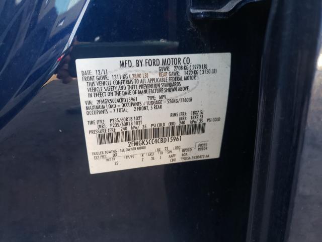 2012 FORD FLEX SEL 2FMGK5CC4CBD15961
