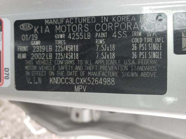 2019 KIA NIRO EX KNDCC3LCXK5264988