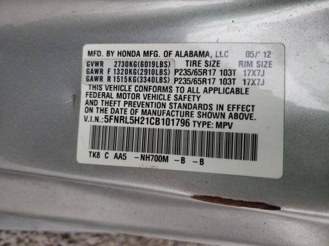 2012 HONDA ODYSSEY LX 5FNRL5H21CB101796