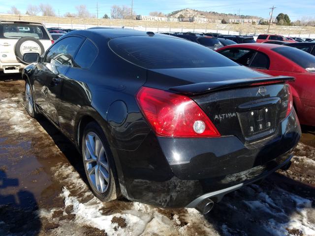2012 NISSAN ALTIMA SR 1N4BL2EP5CC263725