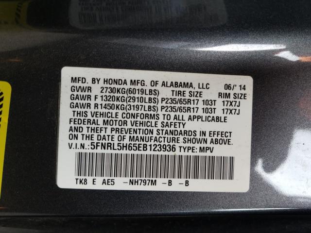 2014 HONDA ODYSSEY EX 5FNRL5H65EB123936