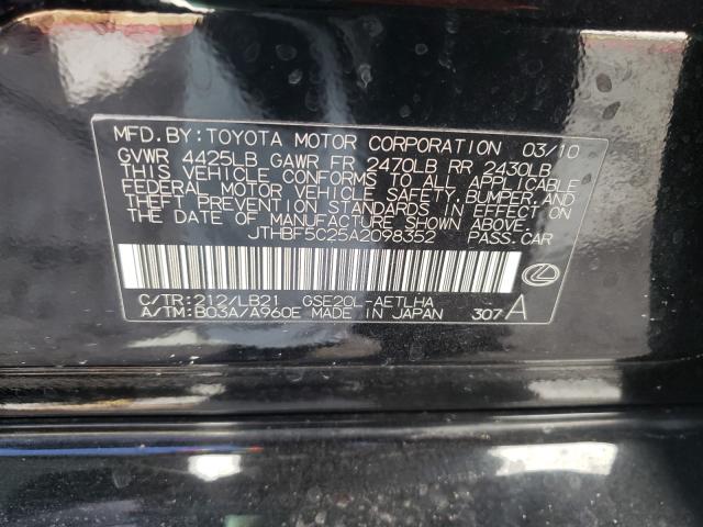 2010 LEXUS IS 250 JTHBF5C25A2098352