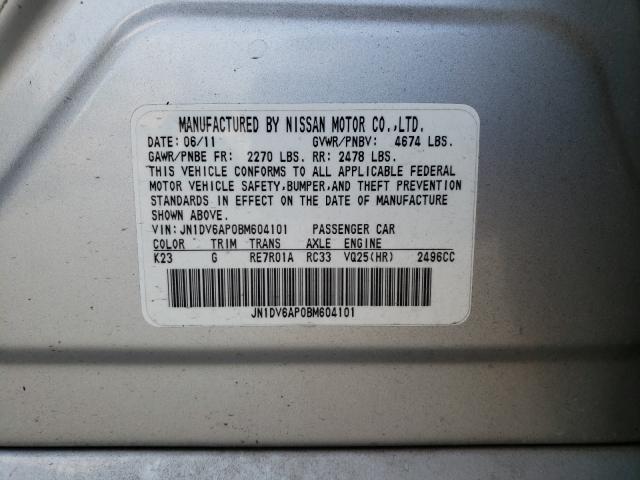 2011 INFINITI G25 BASE JN1DV6AP0BM604101