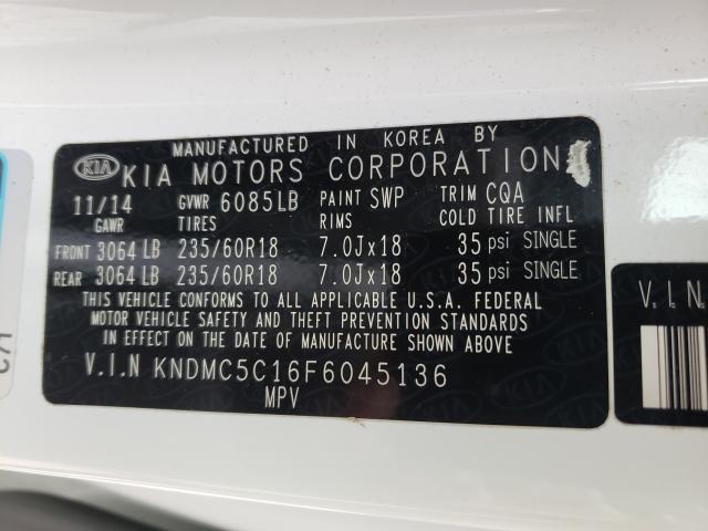 2015 KIA SEDONA EX KNDMC5C16F6045136