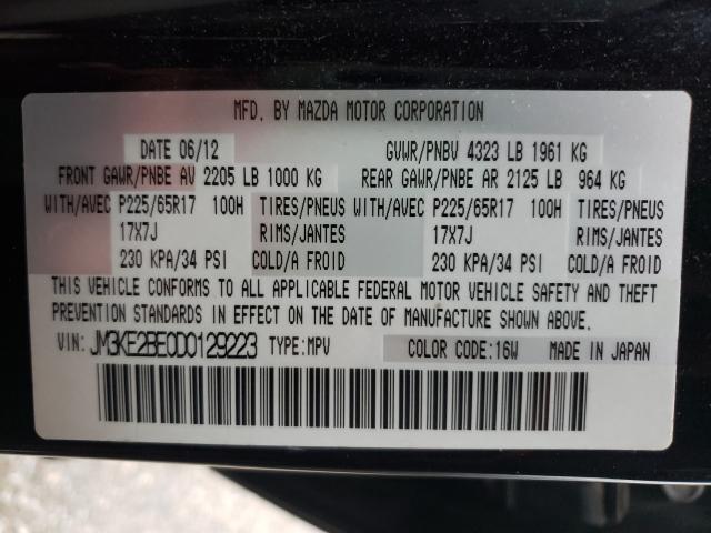 2013 MAZDA CX-5 SPORT JM3KE2BE0D0129223