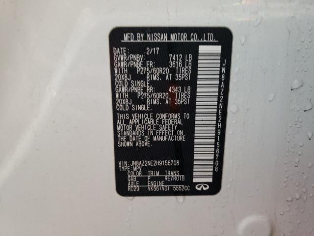 2017 INFINITI QX80 BASE JN8AZ2NE2H9156708