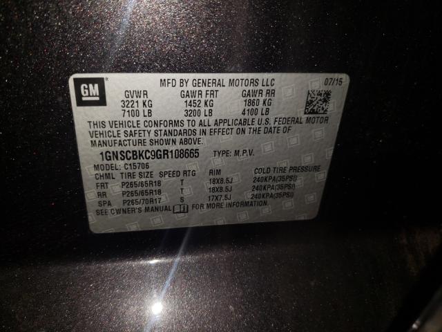 2016 CHEVROLET TAHOE C150 1GNSCBKC9GR108665