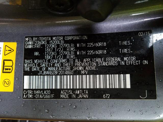 2015 LEXUS NX 200T JTJBARBZ8F2014860