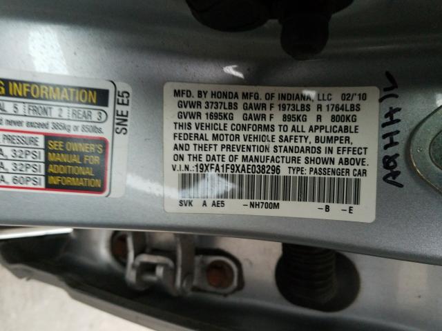 2010 HONDA CIVIC EXL 19XFA1F9XAE038296
