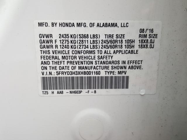 2017 ACURA MDX 5FRYD3H3XHB001160