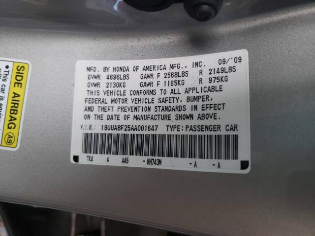 2010 ACURA TL 19UUA8F25AA001647