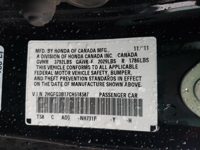 2012 HONDA CIVIC EXL 2HGFG3B17CH518587