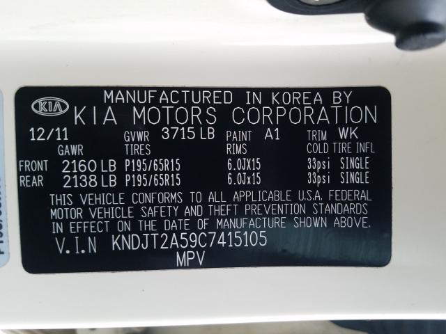 2012 KIA SOUL KNDJT2A59C7415105