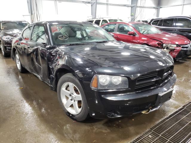 Salvage cars for sale at Ham Lake, MN auction: 2009 Dodge Charger
