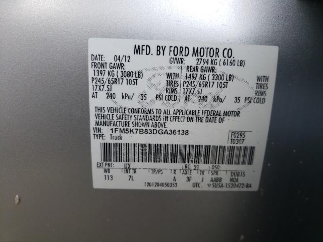 2013 FORD EXPLORER 1FM5K7B83DGA36138