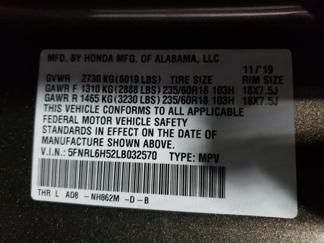 2020 HONDA ODYSSEY EX 5FNRL6H52LB032570